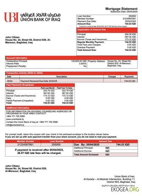Modèle Word et PDF de relevé hypothécaire de l'Union de l'Irak de la Banque d'Irak
